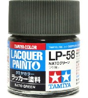 タミヤ タミヤ ラッカー塗料 LP-58 NATOグリーン