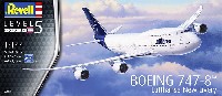 レベル 1/144 旅客機 ボーイング B747-8 ルフトハンザ航空 New Livery