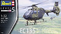 レベル 1/32 Aircraft EC135 ドイツ陸軍航空隊