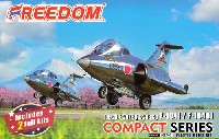 フリーダムモデル コンパクトシリーズ 航空自衛隊 F-104J / F-104DJ