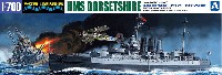 英国海軍 重巡洋艦 ドーセットシャー ビスマルク追撃戦
