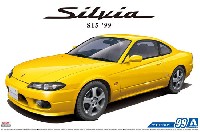 アオシマ 1/24 ザ・モデルカー ニッサン S15 シルビア Spec.R '99