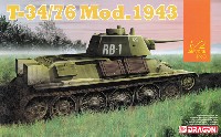 ドラゴン 1/72 ARMOR PRO (アーマープロ) T-34/76 Mod.1943