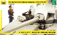 ズベズダ 1/35 ミリタリー ロシア 現代 戦車兵 (パレードVer.)