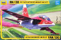 ズベズダ 1/72 エアモデル Yak-130 ロシア アクロバット機