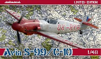 エデュアルド 1/48 リミテッドエディション アビア S-99/C-10