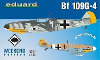 エデュアルド 1/48 ウィークエンド エディション メッサーシュミット Bf109G-4