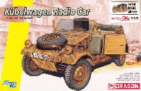 ドラゴン 1/35 39-45 Series WW2 ドイツ軍 キューベルワーゲン 無線車 w/ドイツ軍 降下猟兵フィギュア