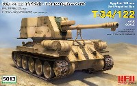 ライ フィールド モデル 1/35 Military Miniature Series エジプト軍 T-34-122 自走砲