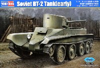 ソビエト BT-2 快速戦車 (初期型)