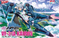 ヴァリアブルファイターガールズ マクロスΔ VF-31A カイロス