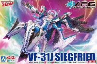 ヴァリアブルファイターガールズ マクロスΔ VF-31J ジークフリード Ver.1.3