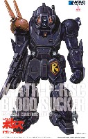 ウェーブ 装甲騎兵ボトムズ X・ATH-P-RSC ブラッドサッカー PS版 初回限定版