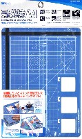 ミゾ付き カッティングマット A4