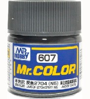 GSIクレオス Mr.カラー 灰色 2704 N5 (半光沢)