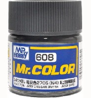 GSIクレオス Mr.カラー 暗灰色 2705 N4 (3/4つや消し)