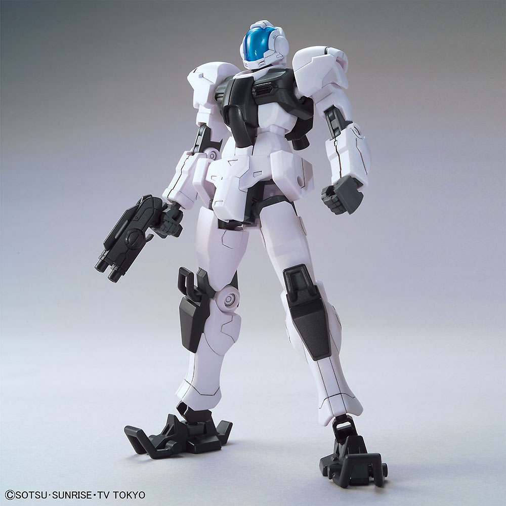 GBN-ガードフレーム プラモデル (バンダイ HGBD ガンダムビルドダイバーズ No.020) 商品画像_1