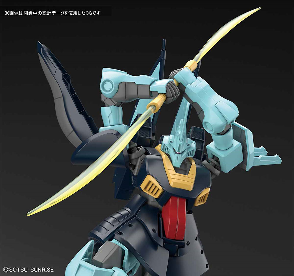 MSK-008 ディジェ プラモデル (バンダイ HGUC (ハイグレードユニバーサルセンチュリー) No.219) 商品画像_3