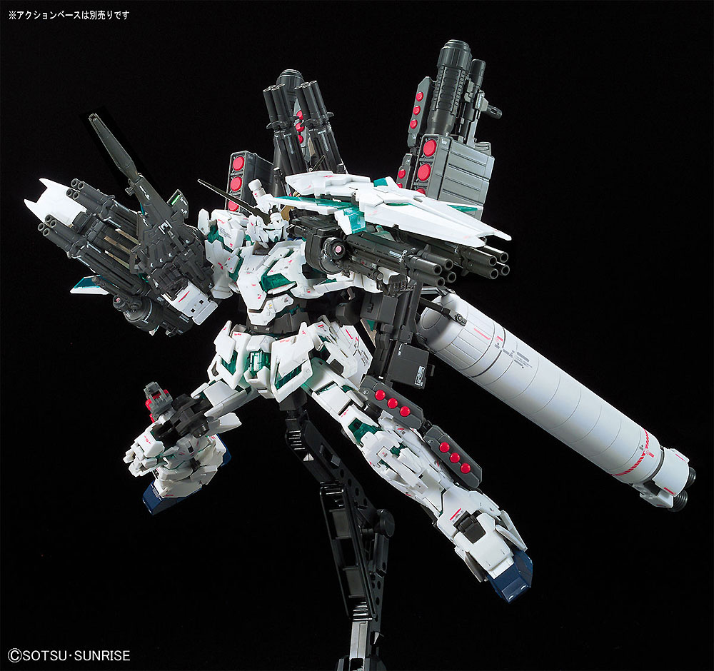 RX-0 フルアーマー ユニコーンガンダム プラモデル (バンダイ RG （リアルグレード） No.030) 商品画像_3