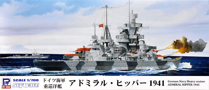 ドイツ海軍 アドミラル・ヒッパー級重巡洋艦 アドミラル ヒッパー 1941 プラモデル (ピットロード 1/700 スカイウェーブ W シリーズ No.W219) 商品画像