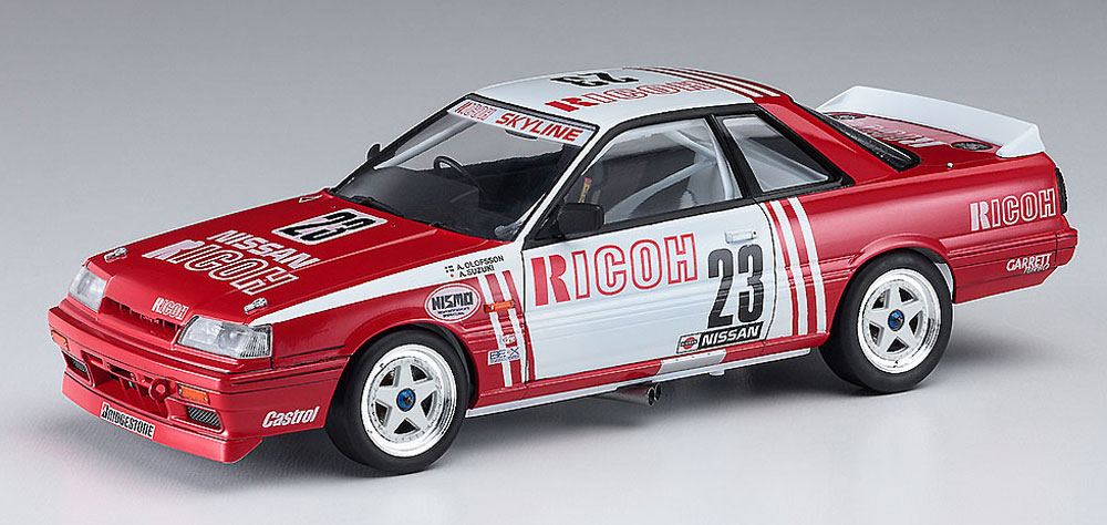 リコー スカイライン GTS-R (R31) プラモデル (ハセガワ 1/24 自動車 限定生産 No.20372) 商品画像_2