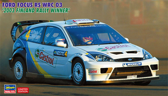 フォード フォーカス RS WRC 03 2003 フィンランド ラリー ウィナー プラモデル (ハセガワ 1/24 自動車 限定生産 No.20380) 商品画像