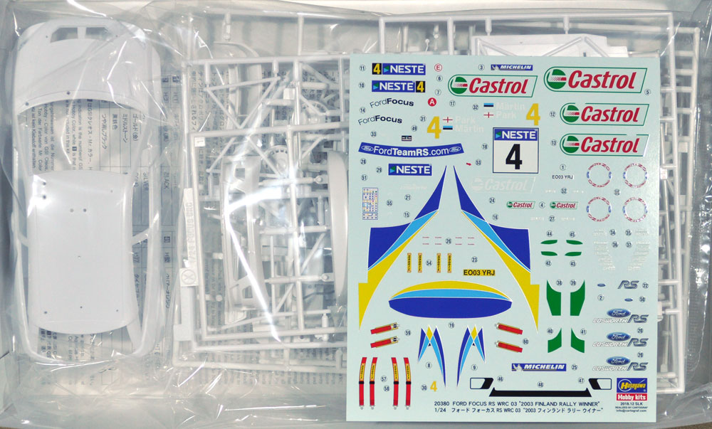 フォード フォーカス RS WRC 03 2003 フィンランド ラリー ウィナー プラモデル (ハセガワ 1/24 自動車 限定生産 No.20380) 商品画像_1