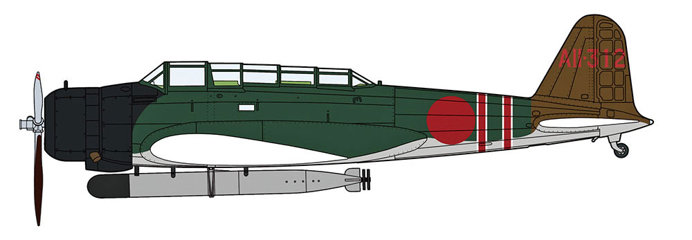 中島 B5N2 九七式三号艦上攻撃機 真珠湾攻撃隊 プラモデル (ハセガワ 1/48 飛行機 限定生産 No.07472) 商品画像_2