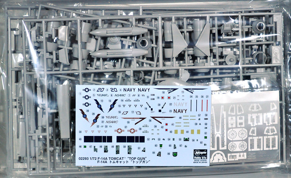 F-14A トムキャット トップガン プラモデル (ハセガワ 1/72 飛行機 限定生産 No.02293) 商品画像_1