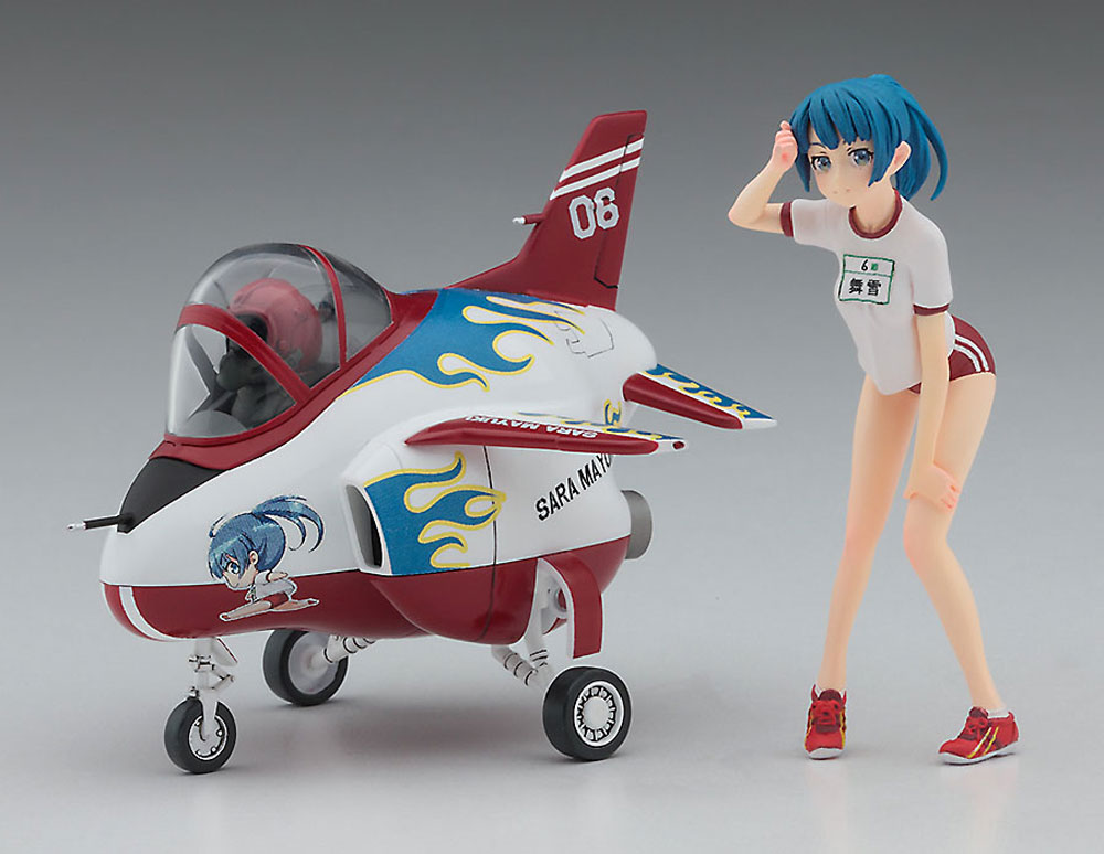 舞雪 サラ w/T-4 プラモデル (ハセガワ たまごガールズコレクション No.006) 商品画像_1