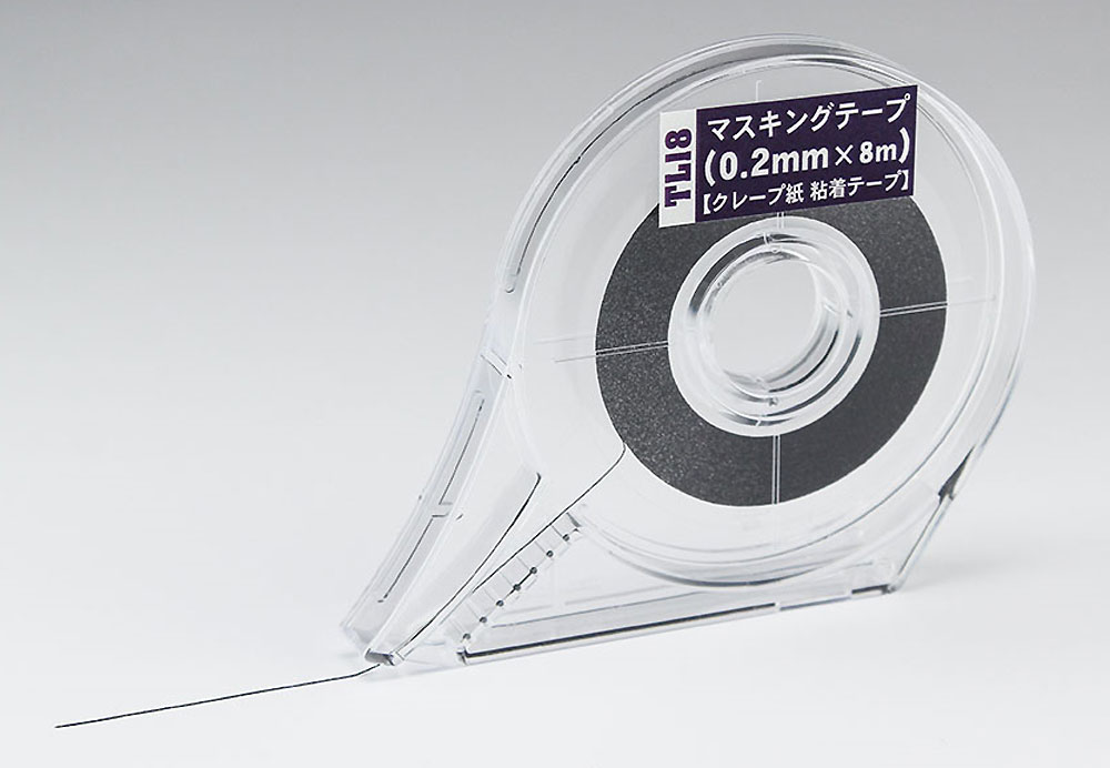 マスキングテープ (0.2mm x 8m) クレープ紙 粘着テープ マスキングテープ (ハセガワ スグレモノ工具 No.TL018) 商品画像_1
