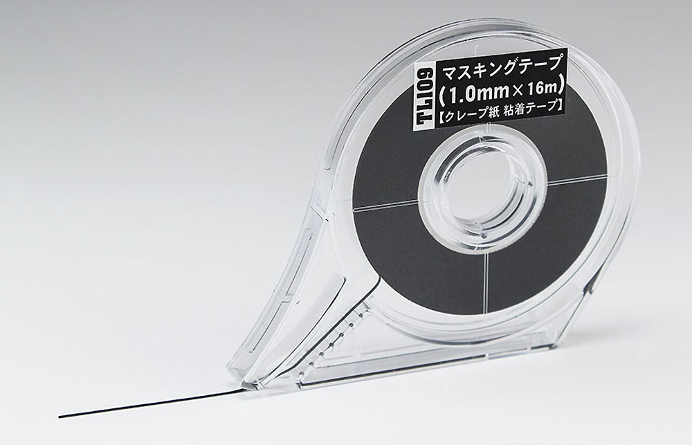 ハセガワ マスキングテープ (1.0mm x 16m) クレープ紙 粘着テープ スグレモノ工具 TL109 マスキングテープ