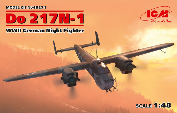 ドルニエ Do217N-1 夜間戦闘機 プラモデル (ICM 1/48 エアクラフト プラモデル No.48271) 商品画像