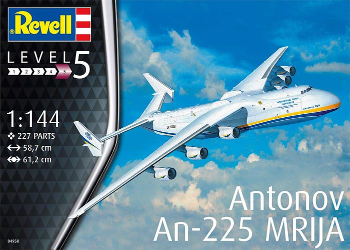 アントノフ An-225 ムリーヤ プラモデル (レベル 1/144 飛行機 No.04958) 商品画像