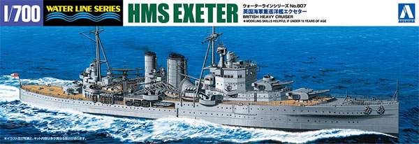 英国海軍 重巡洋艦 エクセター プラモデル (アオシマ 1/700 ウォーターラインシリーズ No.807) 商品画像