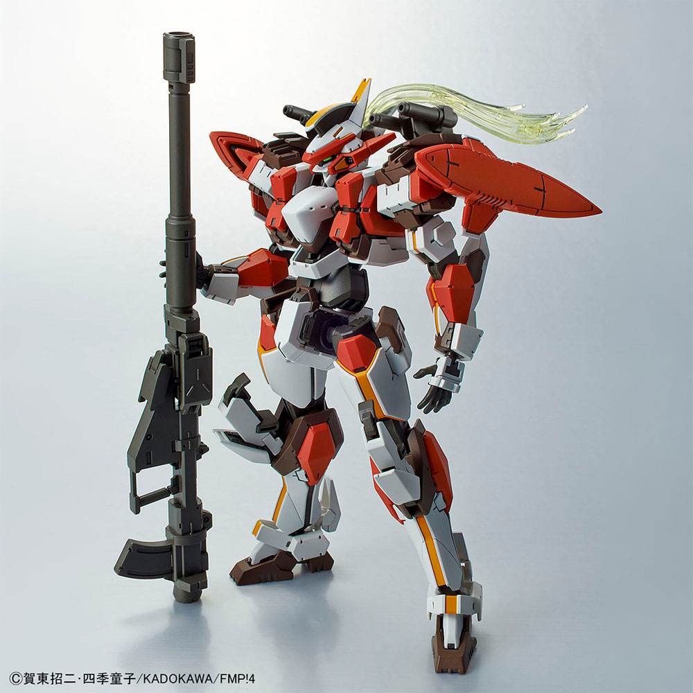 ARX-8 レーバテイン ver.4 プラモデル (バンダイ フルメタルパニック！ No.5055351) 商品画像_2