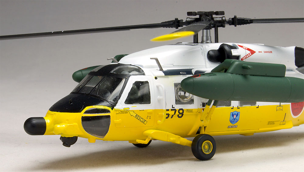 よみがえる空 航空自衛隊 UH-60J プラモデル (プラッツ 航空自衛隊機シリーズ No.RW72-001) 商品画像_4