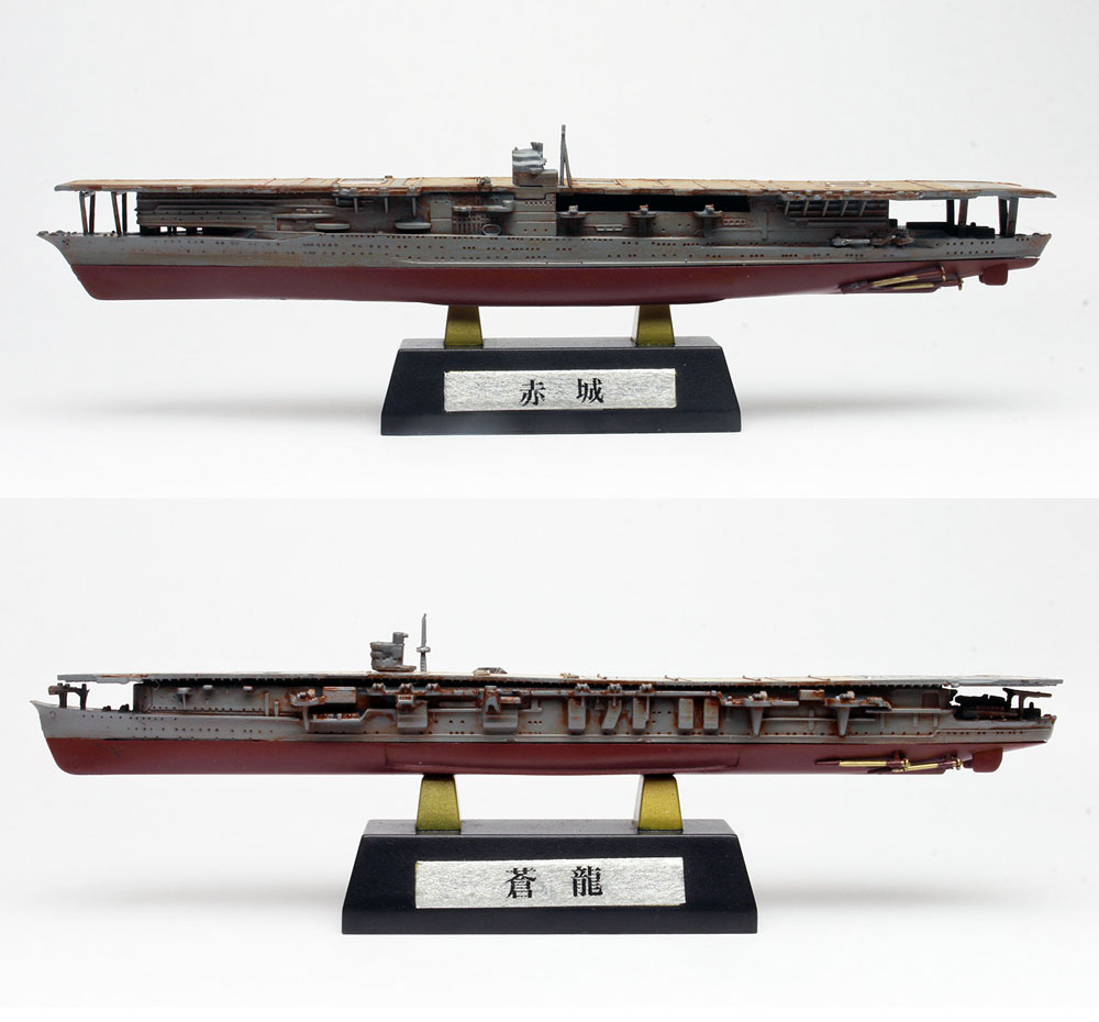 アズールレーン 赤城 & 蒼龍 2艦セット プラモデル (プラッツ 1/2000 半塗装済みキット No.AZL-001) 商品画像_4