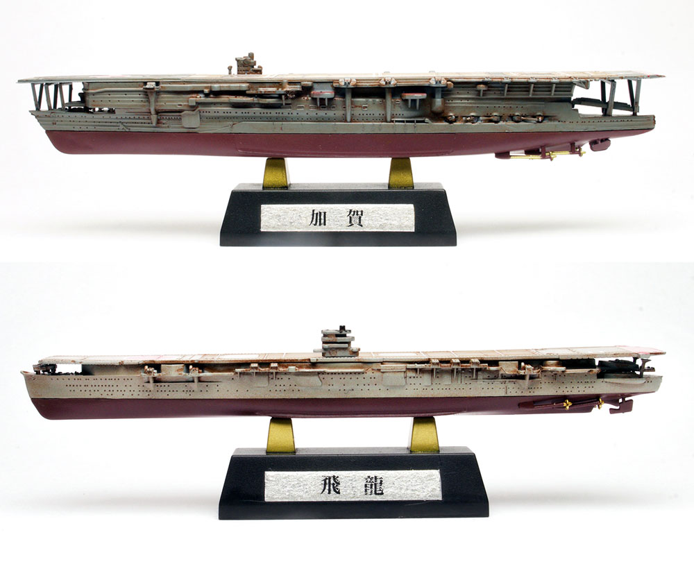 アズールレーン 加賀 & 飛龍 2艦セット プラモデル (プラッツ 1/2000 半塗装済みキット No.AZL-002) 商品画像_4