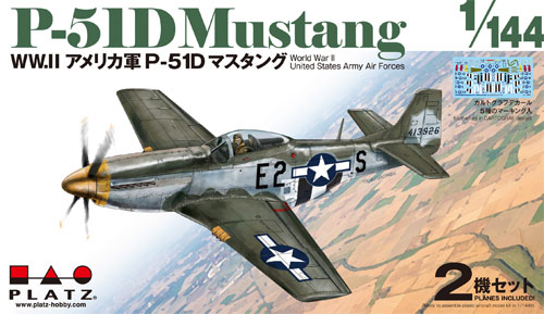 WW2 アメリカ軍 P-51D マスタング プラモデル (プラッツ 1/144 プラスチックモデルキット No.PDR-001) 商品画像