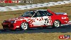 リコー スカイライン GTS-R (R31)