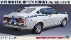 三菱 ギャラン GTO 2000GSR 前期型