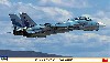 F-14A トムキャット トップガン