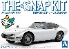 トヨタ 2000GT ペガサスホワイト