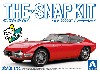 トヨタ 2000GT ソーラーレッド