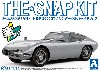 トヨタ 2000GT サンダーシルバーメタリック