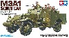 M3A1 スカウトカー