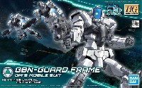 バンダイ HGBD ガンダムビルドダイバーズ GBN-ガードフレーム