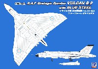 イギリス空軍 戦略爆撃機 バルカン B.2 ブルースチールミサイル付き