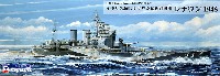 イギリス海軍 レナウン級巡洋戦艦 レナウン 1945